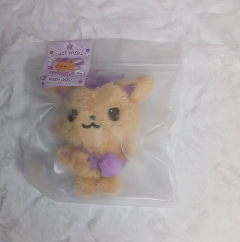 Wish Ningning Doll Unopened Transfer