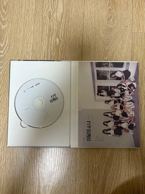 LOONA ++ Autographed Album CD Not For Sale