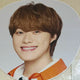 Ohashi Kazuya Pop Mall Uchiwa