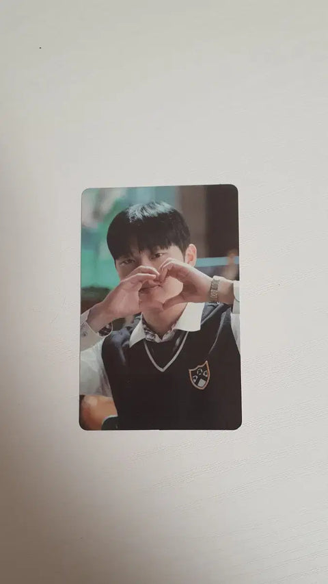 Selling a Choi Hyun-wook heart photocard from Twinkling Watermelon.