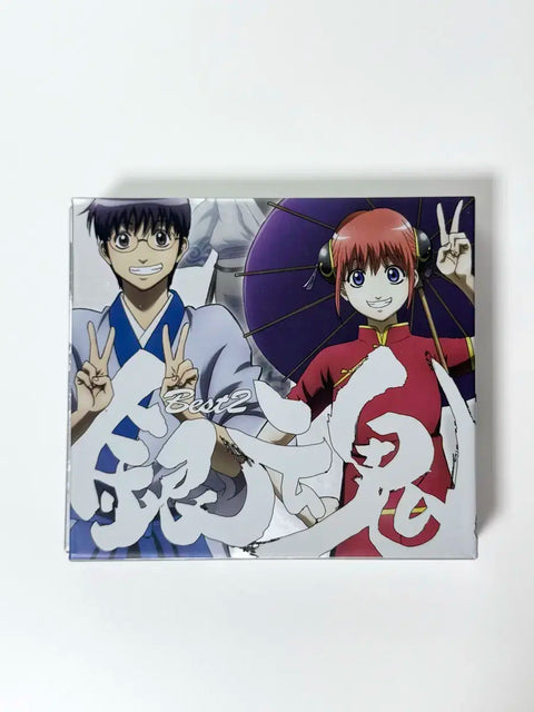 OST Gintama Best 2 CD & DVD Full Set Sale