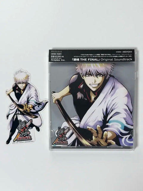 The Final Soundtrack CD for sale