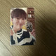 2024 Caratland Seungkwan photocard transfer