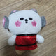 Sakkuku Plush Keychain