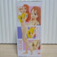 One Piece CII Figure Nami Figure Unopened