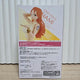 One Piece CII Figure Nami Figure Unopened