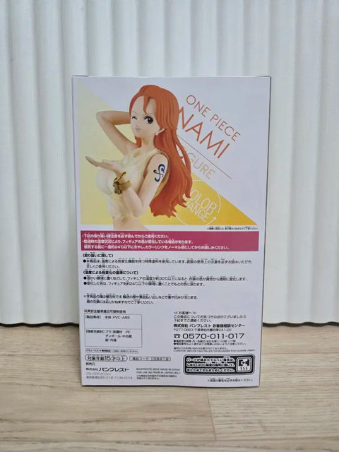 One Piece CII Figure Nami Figure Unopened