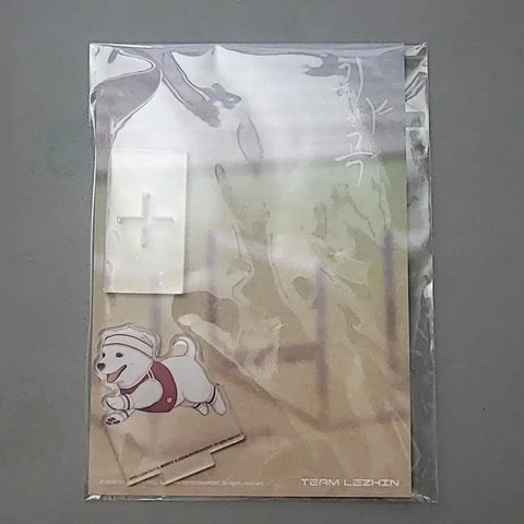 Team Resin Gwigok Geumdong Acrylic