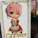 Unopened Q Posket Figure Ram