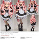 Zero's Familiar Louise Figure Goth Punk