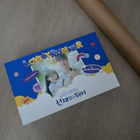 Sun Jae Upgo Twieo Album + Poster