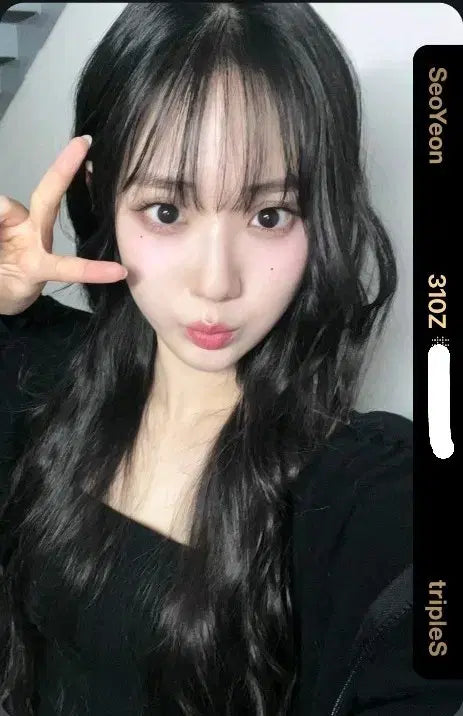 tripleS Seoyeon D310