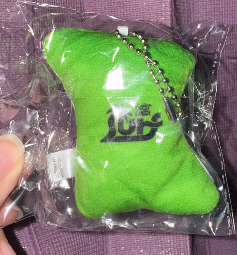 Surf Jaehee Keyring Unopened