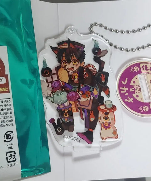 Transfer) Toilet-Bound Hanako-kun Acrylic Stand Keychain Tsukasa Cat Ryokan Inn