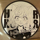 Hunter x Hunter Big Rubber Coaster Neferpitou