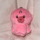 THE BOYZ Sunwoo doll Tteonko 8cm 2nd transfer/resale