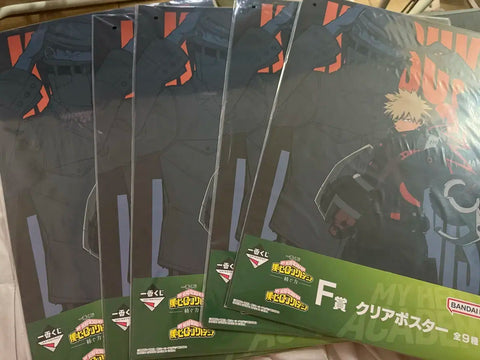 My Hero Academia Ichiban Kuji Lower Tier My Hero Academia Goods
