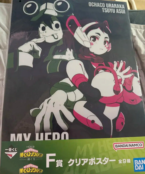 My Hero Academia Ichiban Kuji Lower Tier My Hero Academia Goods