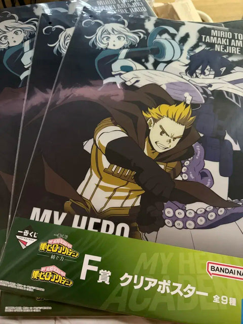 My Hero Academia Ichiban Kuji Lower Tier My Hero Academia Goods