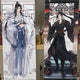 The Untamed WangXian Hanging Scroll