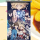 Lost Sword Animate Plus Cafe Exclusive Tapestry