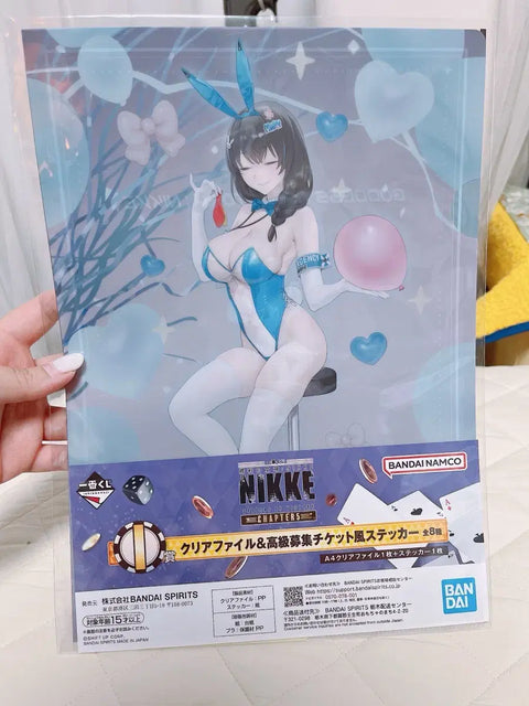 Nikke Kuji I Prize Clear File + Sticker