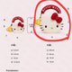 Sanrio Hello Kitty TOUTO Bag