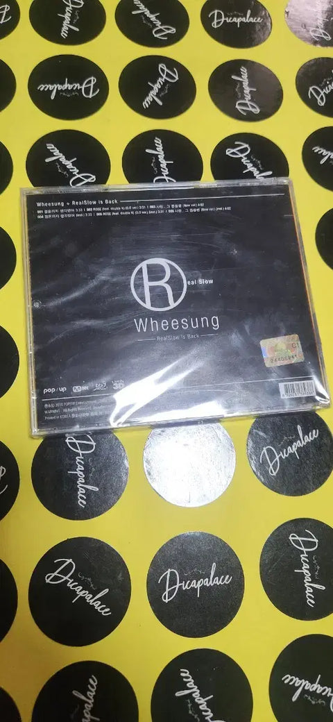 Wheesung Signed CD Album Unopened