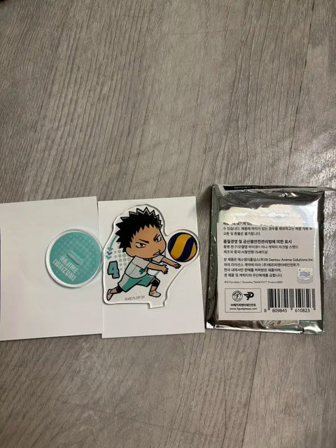 Haikyuu!! Collaboration Cafe Random Acrylic Iwaizumi