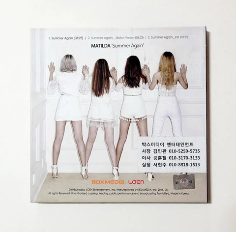 Non-commercial promotion team: Matilda single album 'Summer Again'