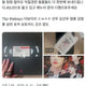 The Boyz fan club merchandise + Sunwoo photocard