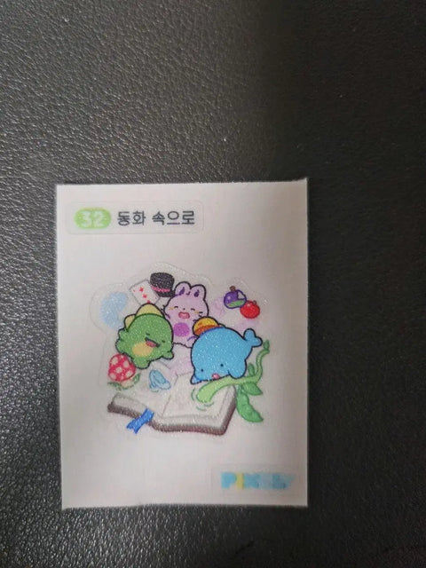 Pixel Ttibu Seal Sale Sleepy Dinosaur Suhyun