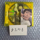 NCT Wish Color Jewel Ryo Full Set Album