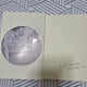XIA Kim Junsu "Only Yesterday" album