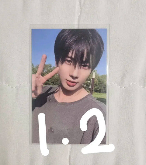 TXT Tomorrow X Together MOA Zone Taehyun