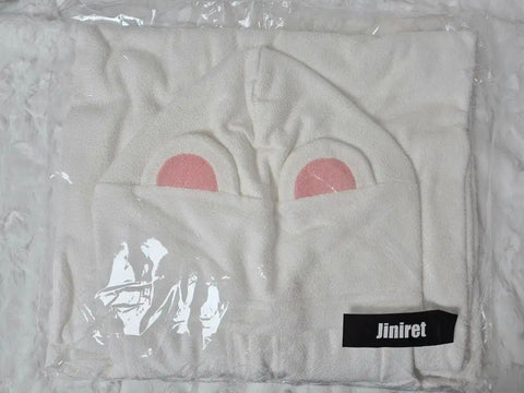 Stray Kids Skiz Pop-up Sauna Genie Ret Poncho Clothes Transfer