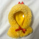Selling chicken costumes at a low price.