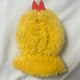 Selling chicken costumes at a low price.