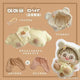 Selling 20cm plush doll clothes.