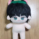 ONF Minkyun Doll Dance With DDung 15cm