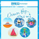 Unopened) ONEWE Flight Can Badge