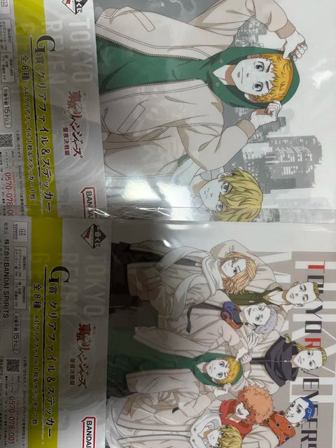 Tokyo Revengers Doriben Goods