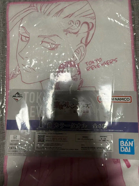 Tokyo Revengers Doriben Goods