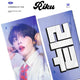 NCT WISH Riku slogan