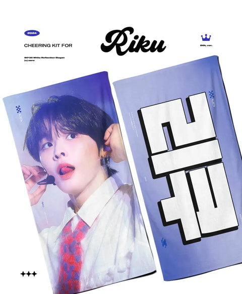 NCT WISH Riku slogan