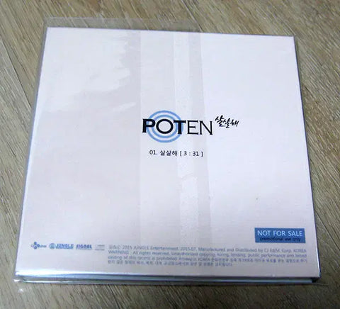 POTEN 3rd Digital Single CD - Sal Sal Hae