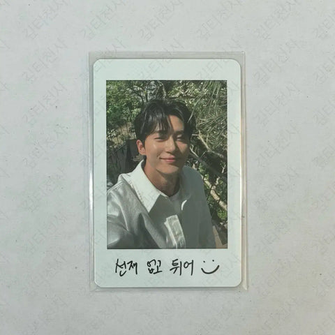 Sun Up Ride mousepad, Byeon Woo-seok photocard