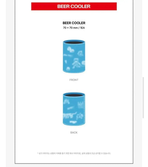 Lee Chang-sub Allure Pop-up Beer Cooler Selling Below Cost
