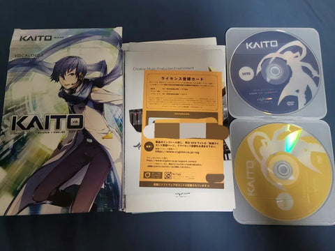 Kaito V3 Library Vocaloid VocaPro Sekai