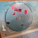 Used (Opened) Bolbbalgan4 Half Album Red Ickle
